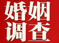 「伊宁县调查取证」诉讼离婚需提供证据有哪些